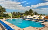 Туры в отель Viva Wyndham Fortuna