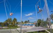 Туры в отель Viva Wyndham Fortuna