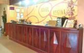 Туры в отель Regina