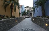 Туры в отель Iapetos Village