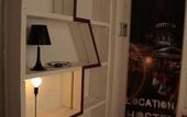 Туры в отель Location Hostel