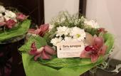 Туры в отель Пять вечеров