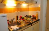 Туры в отель Appart'City Bordeaux Centre
