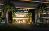 Туры в отель Pullman Dubai Creek City Centre Hotel