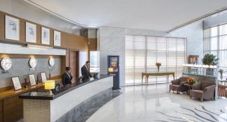 Nour Arjaan by Rotana 4*