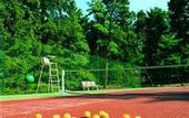 Туры в отель Tiara Chateau Hotel Mont Royal Chantilly