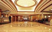 Туры в отель Crowne Plaza Hotel