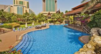 The Gulf Hotel Bahrain 5*