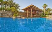 Туры в отель The Gulf Hotel Bahrain