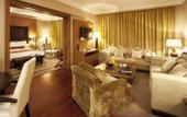 Туры в отель The Gulf Hotel Bahrain