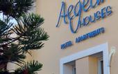 Туры в отель Aegean Houses