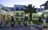 Туры в отель Aegean Houses