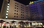 Туры в отель Novotel Suites Nice Aeroport Arenas