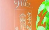 Туры в отель Villa La Tour