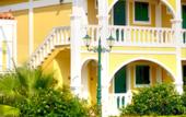 Туры в отель Zante Royal Resort