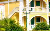 Туры в отель Zante Royal Resort