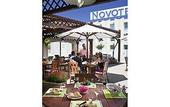 Туры в отель Novotel Narbonne Sud