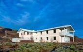Туры в отель Icelandairhotel Hengill