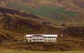 Туры в отель Icelandairhotel Hengill