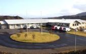 Туры в отель Icelandairhotel Hengill