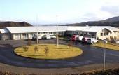 Туры в отель Icelandairhotel Hengill