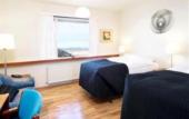 Туры в отель Icelandairhotel Hengill