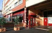 Туры в отель Nord Hotel
