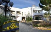 Туры в отель Baia Hotel