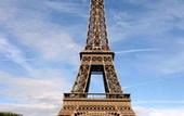 Туры в отель Holiday Inn Paris St Germain des Pres