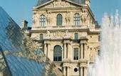 Туры в отель Holiday Inn Paris St Germain des Pres