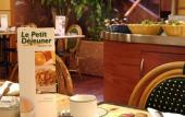 Туры в отель Holiday Inn Paris St Germain des Pres