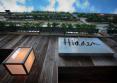 Hidden Hotel 4*