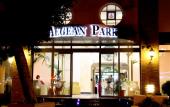 Туры в отель Aegean Park Hotel