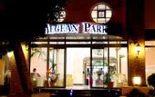 Туры в отель Aegean Park Hotel