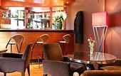 Туры в отель Holiday Inn Paris - Auteuil