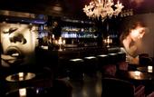 Туры в отель Room Mate Alain Champs Elysees