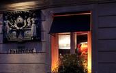 Туры в отель Room Mate Alain Champs Elysees