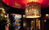 Туры в отель Room Mate Alain Champs Elysees
