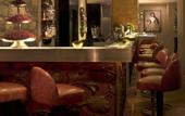Туры в отель Hyatt Regency Mainz