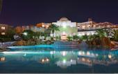 Туры в отель Joya Paradise Djerba