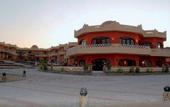 Туры в отель Cupidon Resort Marsa Alam