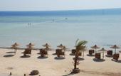 Туры в отель Cupidon Resort Marsa Alam