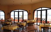 Туры в отель Cupidon Resort Marsa Alam