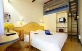 Туры в отель Kyriad Prestige Aix En Provence