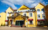Туры в отель Премьер
