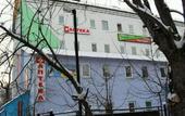 Туры в отель Виктория (Пермь)