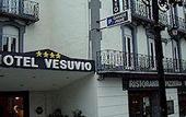 Туры в отель Vesuvio