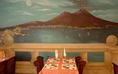 Туры в отель Vesuvio