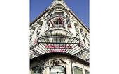 Туры в отель Mercure Lyon Brotteaux
