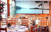 Туры в отель Mercure Annecy Sud